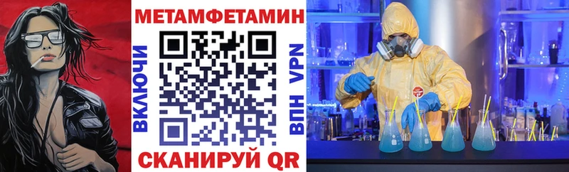 АМФ Premium  Новодвинск 