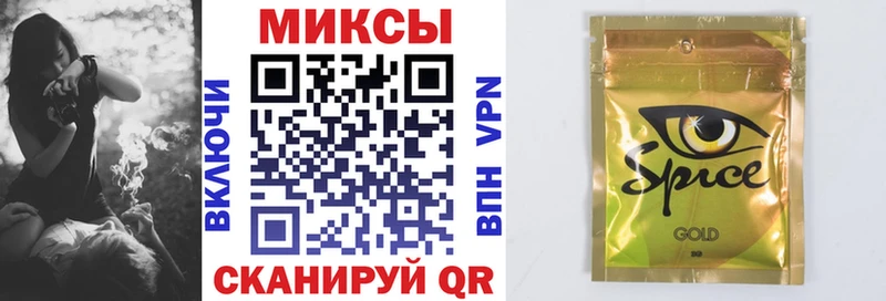 Бутират Butirat  цена наркотик  Новодвинск 