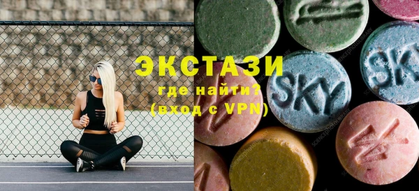СК Алзамай