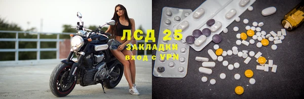 прущая мука Алексин