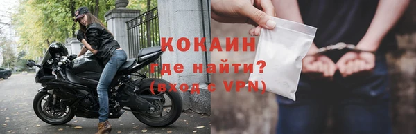 альфа пвп Пересвет