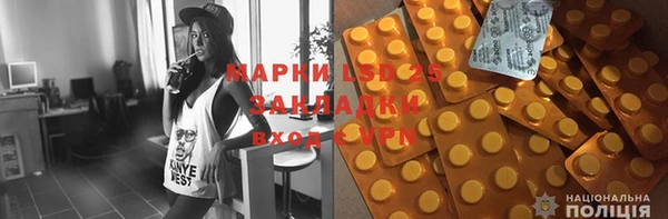 кокс Алексеевка