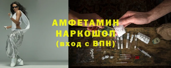 кокс Алексеевка
