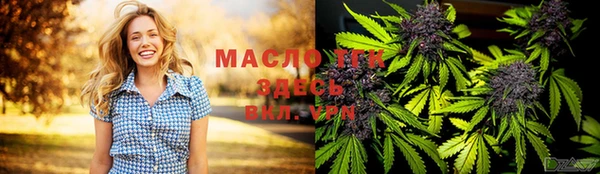 кокс Алексеевка