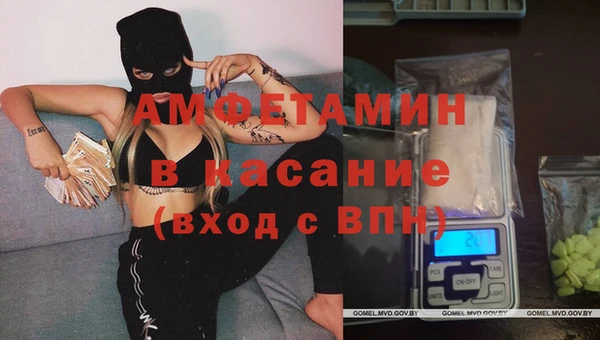 прущая мука Алексин