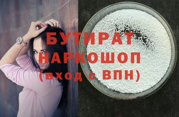 мет Пестово