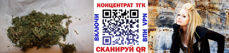 Дистиллят ТГК Wax  наркошоп  Новодвинск 